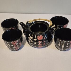 Asian Tea Set